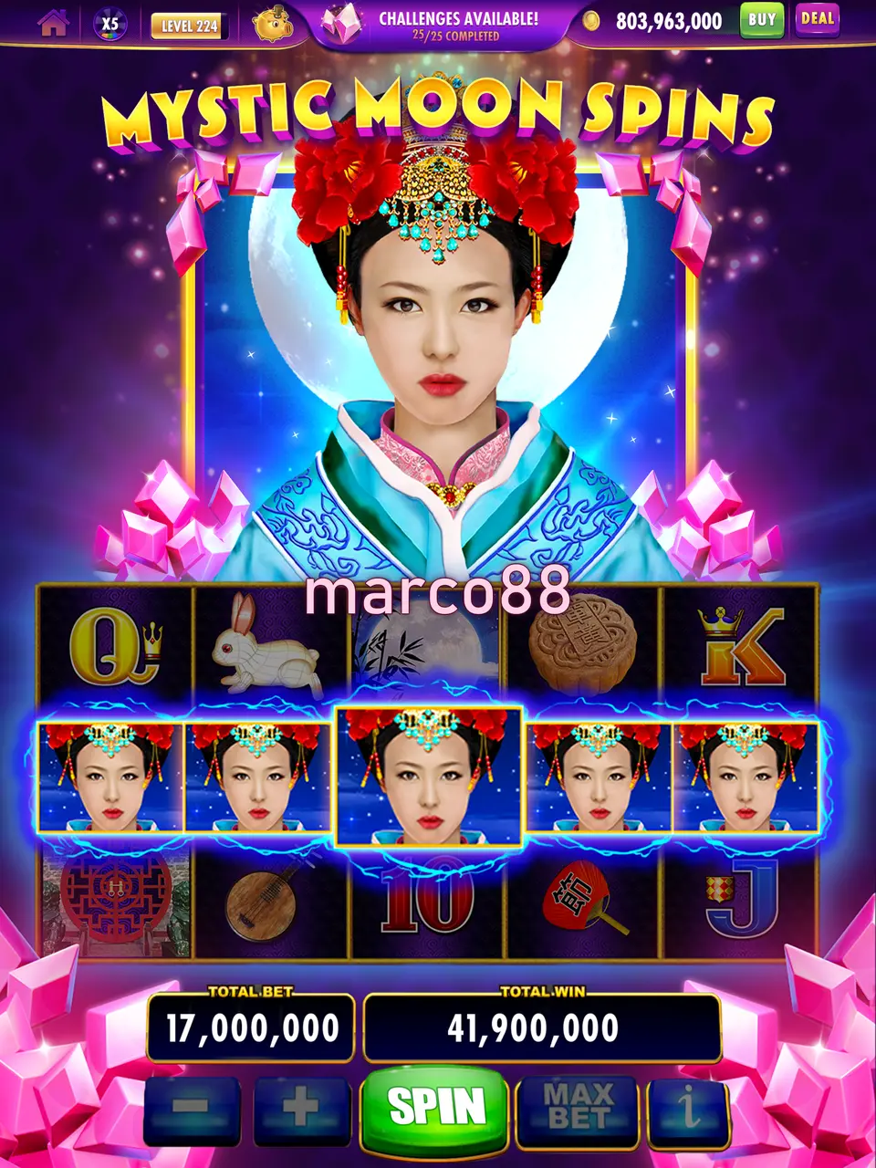 marco88 Unduh